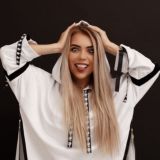 Карина Кросс