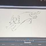 Же же и все такое