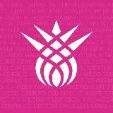 Выставка Трын*Трава