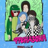 ℳ𝒶𝓎𝒷𝑒 ℬ𝒶𝒷𝓎 💙𝒻𝒶𝓃