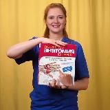 🧶Самоправки с Анастасией Тёплые ладошки 🙌