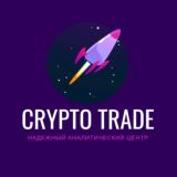 👨🏻🚀 Crypto-Trade.Space 🪐