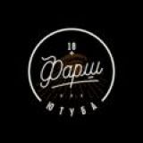 Фарш Ютуба Chat