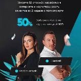 Резерв для платных курсов