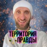 Чат закрыт : основной канал @VladimirKobrin