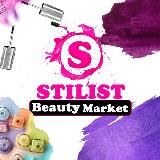 STILIST MAGAZIN
