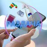 РАЗДАЧА🔥 100% кэш за отзыв