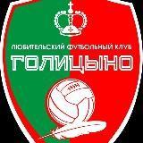 Голицыно-Керамика