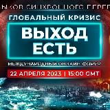 Нарезки короткие фрагменты Форум