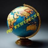 Улыбнись 🤣