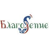 Благолепие