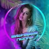 🍒Вишневые попки 18+