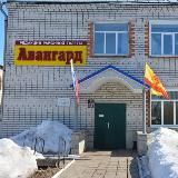 Батыревская районная газета «Авангард»