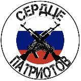 ⚡️Дневник одной военнослужащей