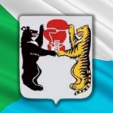 Бокс в Хабаровском крае 🥊