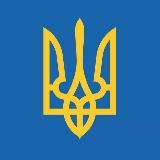 DAO УКРАЇНА