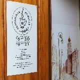 Петровская кофейня 🤍☕️