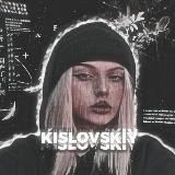 Татар Малае ོ