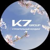 К7Group AQTAU