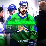 Шаров Уфимский