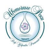 Цветочные Реки - Гидролаты