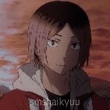 Кенма - кун