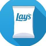 Lays 2020 | ОТВЕТЫ ЕГЭ/ОГЭ