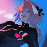 Femboy shelter🩵 || Фембойское убежище🥶