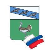 город Льгов