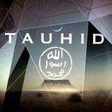 At-Taifatulmansura