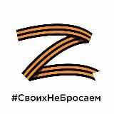 Кисловодск_дети