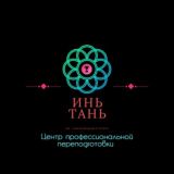ДПО"Формула Баланса"||Психология: Финансы, Отношения, Карьера