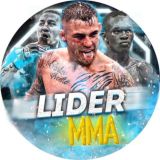 MMA.LIDER🌀