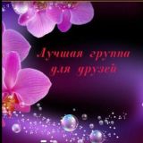 Floriculture and housekeeping(Цветоводство и домашнее хозяйство)🍀🌹🌸