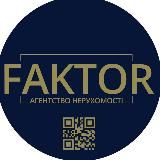 НОВІ ОБ’ЄКТИ | НЕРУХОМІСТЬ ОДЕСА | НЕДВИЖИМОСТЬ ОДЕССА | REALTY ODESSA