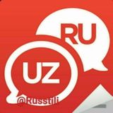 РУССКИЙ_ЯЗЫК 📖