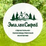 ЭталонСтрой