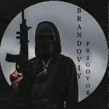 💎МАГАЗИН БРЕНДОВОЙ ОДЕЖДЫ💎