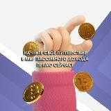 🔊 𝐀𝐋𝐐𝐕𝐈𝐌𝐈𝐗 ⤵️ 𝐏𝐀𝐁𝐎𝐓𝐀𝐃𝐎𝐌𝐀 🔔