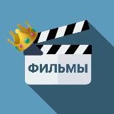Трейлеры к фильмам