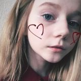 Хочешь посмотреть?