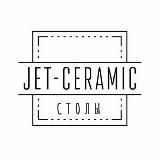 J E T - T O P (с т о л ы)