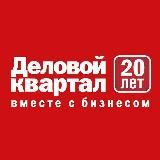 CHEL.DK.RU Деловой квартал - Челябинск