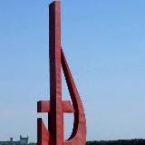 Город Zer0