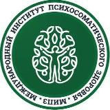 МИПЗ (психосоматика, реабилитация детей с расстройствами развития)