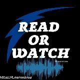 Книги| Read or Watch
