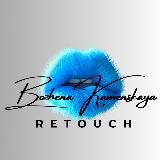 Ретушь•Обработка фото•Beauty retouch