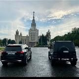 Gosnomer33 гос. Номера город Владимир 🇷🇺