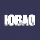 ЮВАО сейчас | Москва