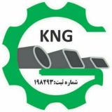 شرکت لوله و پروفیل نسیم گیلان